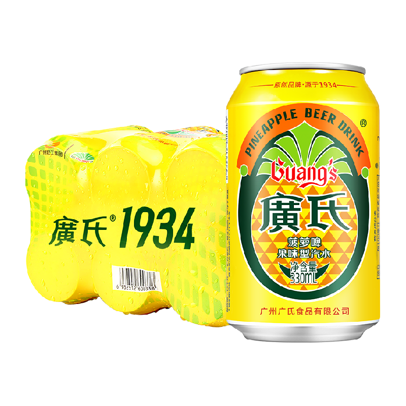 广氏菠萝啤果味啤酒330ml*6罐0酒精碳酸饮料易拉罐