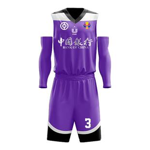 篮球服套装男定制球衣印号团购比赛队服美式篮球衣服背心训练服夏
