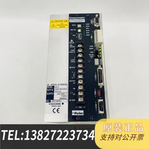 原装正品YOKOGAWA横河UD1A050N1KD2SA2现货议价