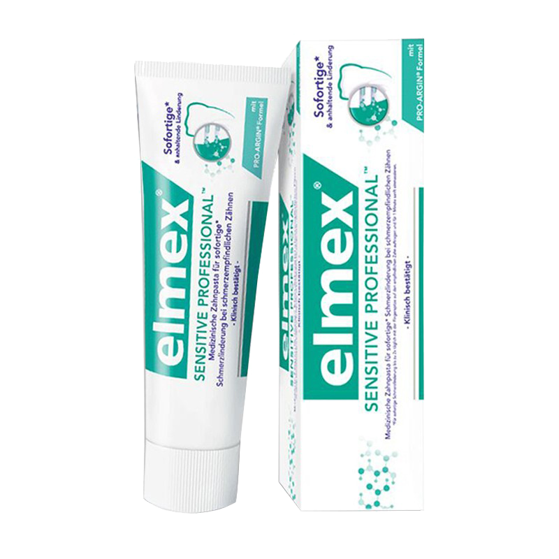 牙酸疼口清新亮白修护牙膏elmex