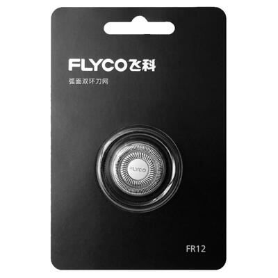 飞科电动剃须FR12刀头