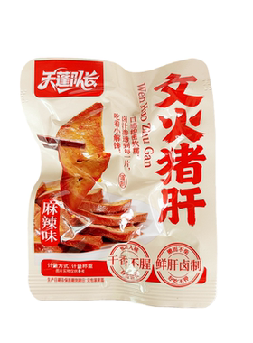 天蓬队长麻辣即食卤猪肝解馋零食