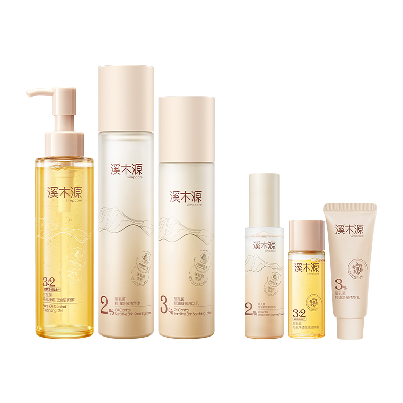 回購NO.1溪木源油皮敏感肌水乳