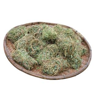 山区野生鸡骨草藤带叶子无硫500g农家晒整棵干货鸡骨草叶泡茶煲汤