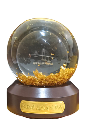 旋转金箔水晶球港珠澳大桥纪念礼