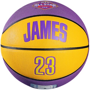 湖人科比詹姆斯杜兰特欧文库里7号标准篮球成人室外比赛训练专用