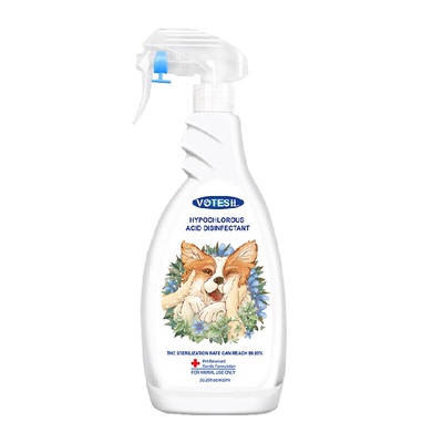 VOTESIL次氯酸消毒液除臭600ml