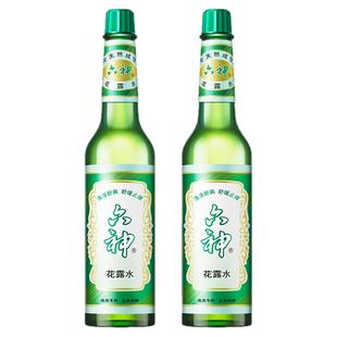 六神花露水止痒官方旗舰店正品持久留香195ml经典清凉舒缓瓶装