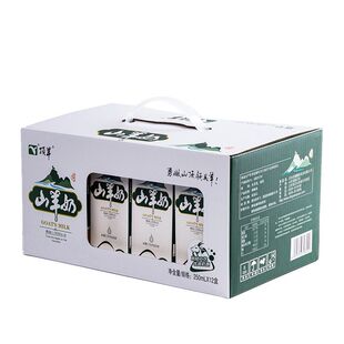 顶羊山羊奶金钻礼盒装羊奶整箱液态奶新鲜日期年货春节过年送礼