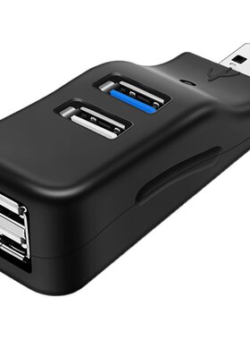 usb3.0多口转换器充电鼠标键盘