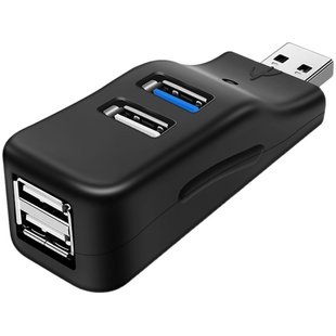 USB3.0多口转换器一分二扩展器充电鼠标键盘U盘转接头插头X适用于荣耀拓展坞华为MateBook14电脑13笔记本D15