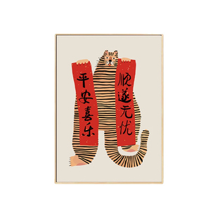 多财多亿大吉大利招财猫客厅装饰画发财好寓意卧室挂画芯定制打印