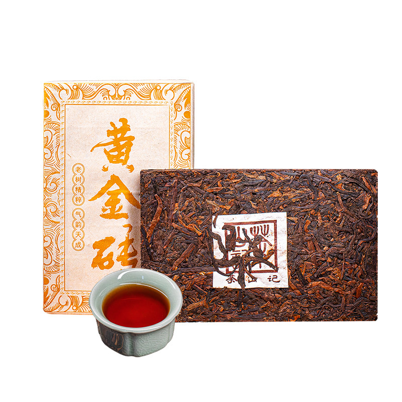 醇厚香甜熟茶茶梗砖250克