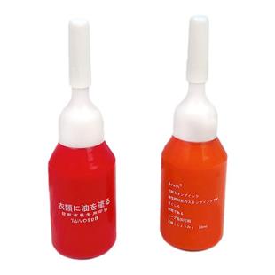 日本进口光敏纺织印油儿童幼儿园衣服名字姓名印章专用布料面料酒店床单学生校服衣物衣服防水洗不易褪色印油