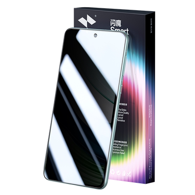 闪魔适用华为mate60防偷窥钢化膜