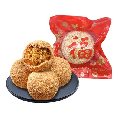 喜万年年广东传统手工煎堆