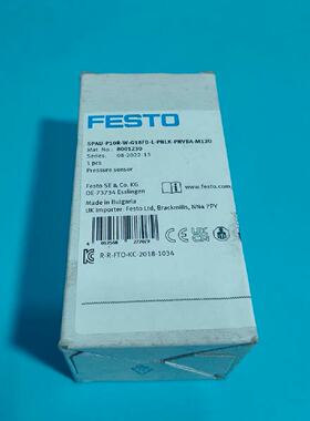 【请询价】全新FESTO费斯托8001230 SPAU-P10R-W-