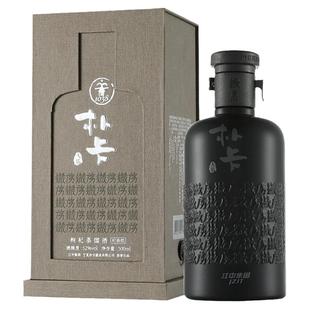 【整箱四瓶】江中集团朴卡天佑52度杞香型白酒枸杞蒸馏酒500ml/瓶