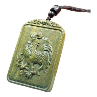 绿檀木生肖挂件方形绿色实木雕刻平安牌吊坠鼠虎兔龙甲木牌钥匙扣