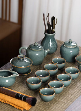 直供茶具高d档哥窑套装家用整套带茶盘陶瓷功夫茶杯办公室官窑泡