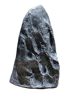 玻璃钢仿真石头枯山水造景园林假黑山石户外庭院落地装饰艺石摆件