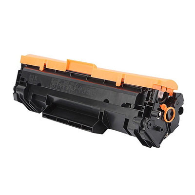 适用072佳能mf287dw硒鼓