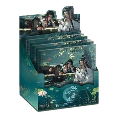 遇意魔道祖师徽章盲袋1弹魏无羡