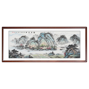 福居宝地国画水墨山水画手绘风水靠山招财办公室客厅西墙北墙挂画