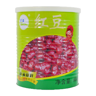天聪糖水红豆罐头奶茶专用原料免煮熟食即食红蜜豆沙馅950g小罐装
