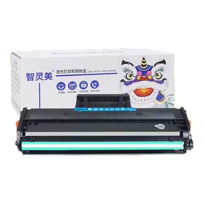 适用富士施乐phaser 3020可加粉硒鼓施乐WorkCentre3025tn打印机一体墨盒Xerox106R03048粉盒3025晒鼓墨粉盒