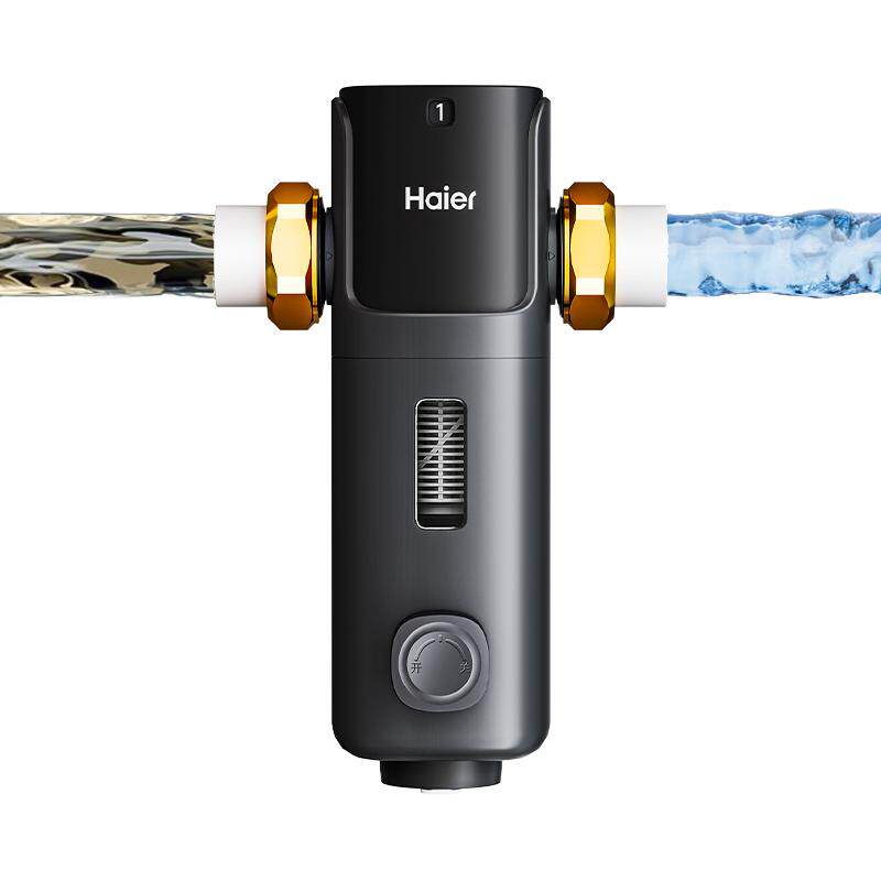 海尔全屋前置过滤器反冲洗全铜净水器家用自来水隔铅抑菌盾网新款