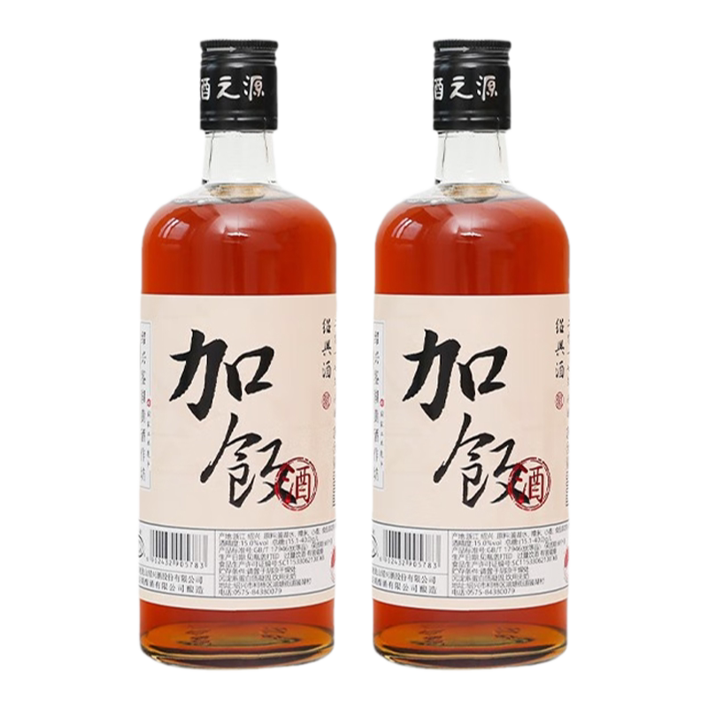 鉴湖绍兴黄酒2019年冬酿半干型加饭酒500ml*2两瓶装绍兴酒
