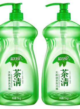 蓝月亮洗洁精1kg瓶装多规格天然绿茶去油食品果蔬家用餐具洗涤剂