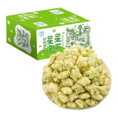 【宝宝爱吃】海苔高钙星星泡芙