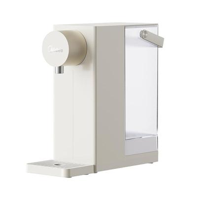 【新款上架】美的即热式调奶器