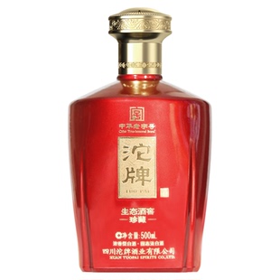 沱牌生态珍藏浓香型高度白酒52度高档白酒整箱6瓶收藏精品老酒