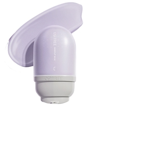 【官方授权正品】柳丝木OSITREE隔离脸部妆容用品底妆霜449376