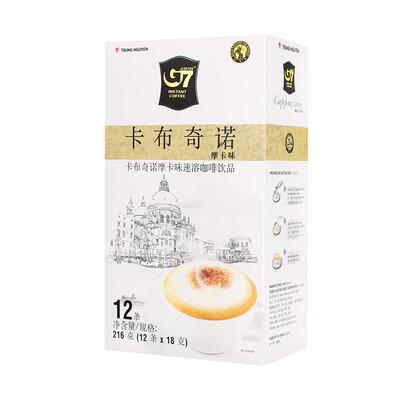 越南进口G7浓醇咖啡条装
