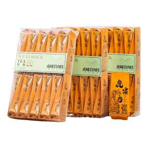 武夷岩茶正岩虎啸岩肉桂茶500g