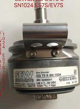 原装全新SEW编码器 OG73 S SN1024 ES7S/