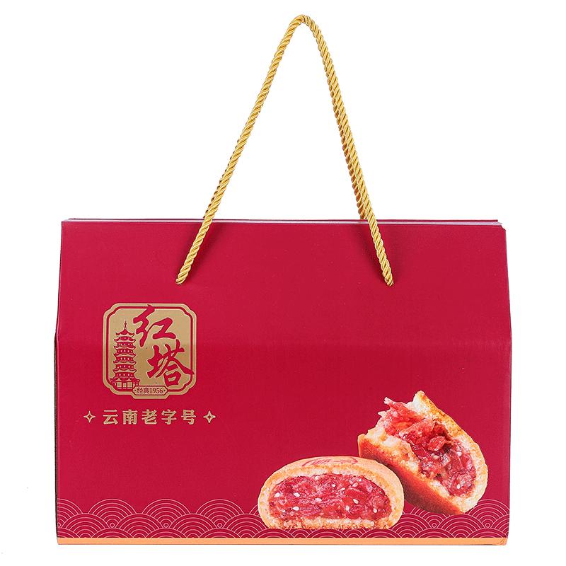 家的味道中秋云腿月饼礼盒