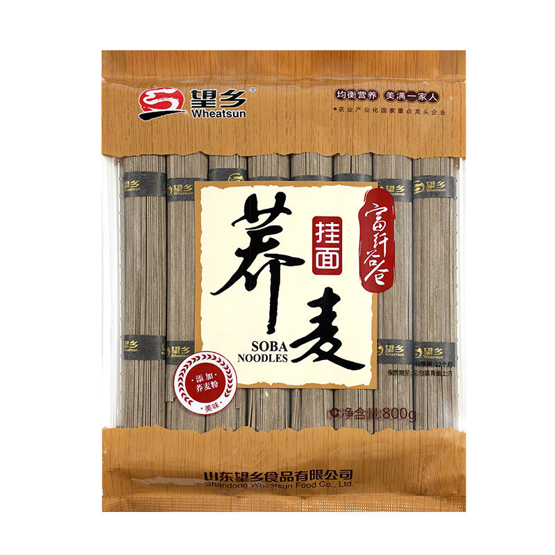 望乡荞麦龙须面宽面800g主食代餐