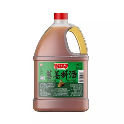 老恒和葱姜料酒1.75L大桶装酿造调味黄酒去腥解膻增香提鲜调味品