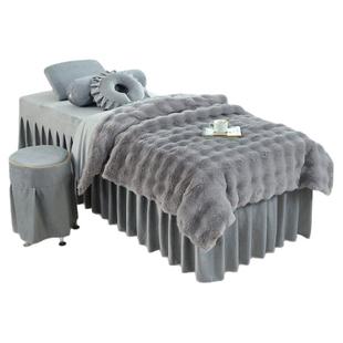 2024新款美容院床罩四件套高档兔毛纯色按摩轻奢高端洗头床单理疗