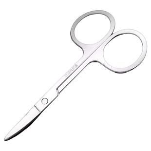 不锈钢剪鼻毛小剪刀男女修剪器修眉毛剪子美容化妆尖头胶带双眼皮