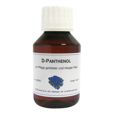 欧洲直邮DMS德美丝B5精华原液美白紧致保湿修复提亮肤色100ml正品