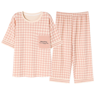 帕兰朵睡衣女夏季2025新款带胸垫短袖七分裤套装薄款可外穿家居服