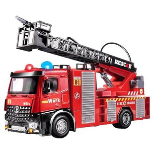 合金多功能消防车玩具男孩大号警车云梯喷水儿童工程生日礼物3岁6
