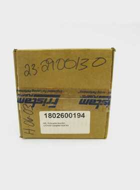 FRISTAM FKL75 1802600194 NSFS