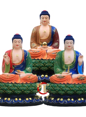 释迦牟尼树脂3米三宝佛